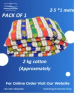 Pure Cotton Comfort Razai